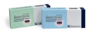 Микотрокс при молочнице отзывы