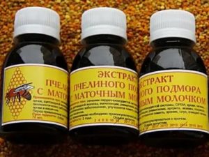 Настойка экстракт настойка пчелиного подмора с маточным молочком