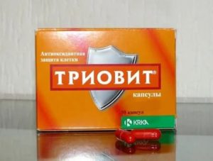 Витамин е при мастопатии и фиброаденоме