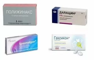 Какие обезболивающие принимать при кисте яичника