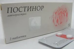 Можно ли принимать постинор при климаксе