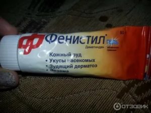 Какую мазь использовать когда на мошонке зуд