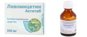 Левомицетин актитаб при молочнице