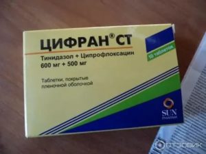 Какие антибиотики принимать при воспалительном процессе в гинекологии