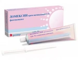 Противогрибковые мази для интимной зоны при молочнице
