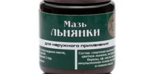 Мазь из льнянки при мастопатии