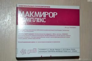 Кандидоз кишечника макмирор