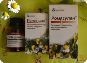 Раствор ромазулан при молочнице