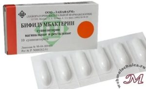 Пробиотики при молочнице у женщин отзывы