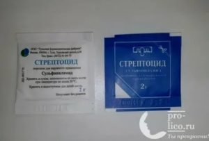 Новокаин белок при молочнице