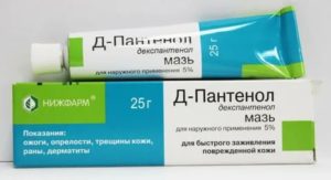 Мазь д-пантенол при молочнице