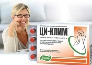 Какие витамины при сухости влагалища
