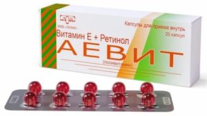 Какие витамины полезны для матки