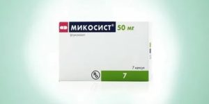 Микосист инструкция по применению при молочнице отзывы