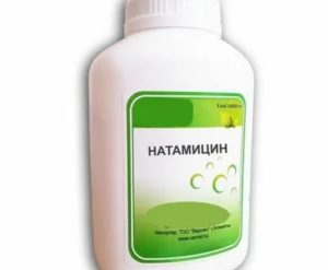 Натамицин при кандидозе кишечника