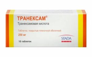 Транексам при эндометриозе отзывы врачей
