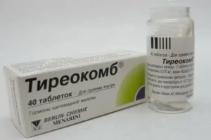 Препараты с йодом при климаксе