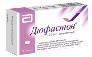 Может ли дюфастон вызывать молочницу