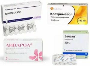 Какие таблетки пить если есть выделения из полового члена