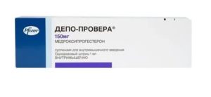 Уколы депо провера при эндометриозе