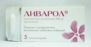 Комплексное лечение молочницы ливаролом