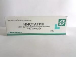 Нистатиновая мазь для влагалища