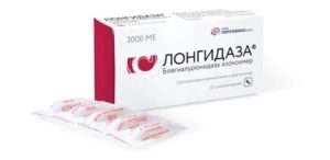 Лонгидаза при эндометриозе схема лечения