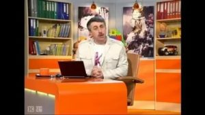 Кандидоз у ребенка лечение доктор комаровский