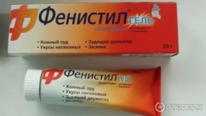 Какую мазь использовать когда на мошонке зуд