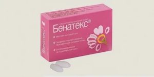 Виды таблеток вагинальных противозачаточных таблеток