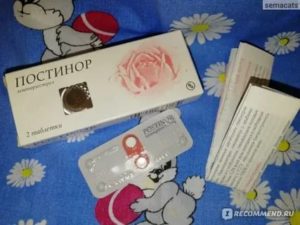 Может ли постинор вызвать эндометриоз