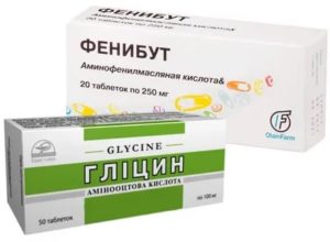 Фенибут с корвалолом можно. Фенибут глицин. Фенибут таблетки. Таблетка фенибут и глицин. Фенибут глицин пикамилон.