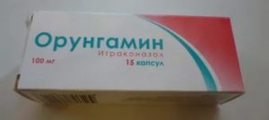 Орунгамин при молочнице как принимать