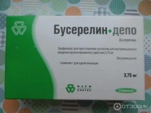 Бусерелин лонг отзывы пациентов при эндометриозе отзывы