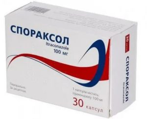 Спорагал при молочнице отзывы