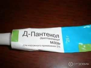 Мазь д-пантенол при молочнице