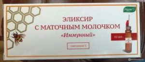 Препарат маточное молочко для иммунитета