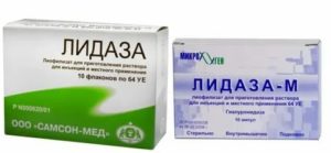 Лидаза в гинекологии при эндометриозе