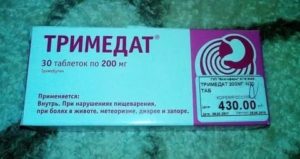 Как тримедат влияет на месячные