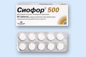 Как пить сиофор при поликистозе яичников