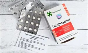 Овариамин инструкция по применению при климаксе