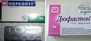 Какие препараты можно принимать при климаксе если удалена матка