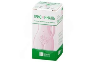 Триожиналь при молочнице отзывы