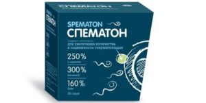 Витамины при агрегации спермы