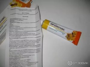 Мазь прополиса на член