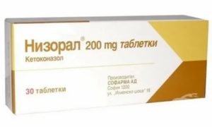 Таблетки низорал при молочнице отзывы