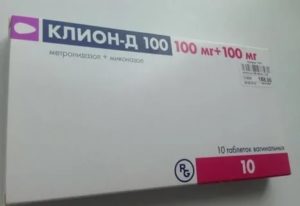 Эндометриоз и клион д