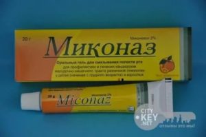 Миконаз гель при молочнице