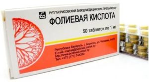 Какие витамины нужны при кисте яичника