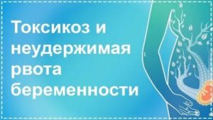 Психосоматика гинекологических заболеваний молочница